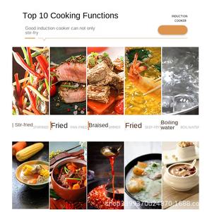 เตาแม่เหล็กไฟฟ้าเดี่ยวแบบเว้าสำหรับใช้ในครัวเชิงพาณิชย์และในครัวเรือน - Product Image 2