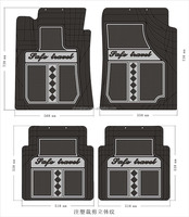 Ensemble complet personnalisé de tapis de sol de voiture 3D en latex souple confortable imperméable OEM série 2