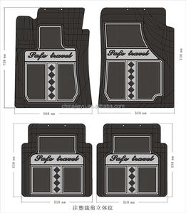 Juego Completo Personalizado de Tapetes de Auto 3D de Látex Suave y Cómodo, Impermeables, Antideslizantes, Serie 2, OEM - Product Image 2