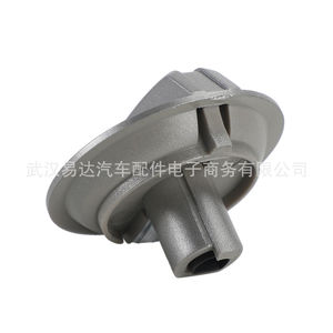 Ventilateur de chauffage de voiture Yd, bouton de commande AC, Ub9b61195 Ub9c61195, alliage d'aluminium gris, antirouille - Product Image 4