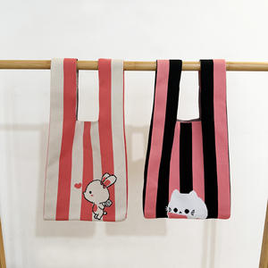 패션 레이디의 니트 자카드 스트라이프 동물 토트 백 귀여운 만화 쇼핑백 스트라이프 핸드백 사용자 정의 로고 - Product Image 2