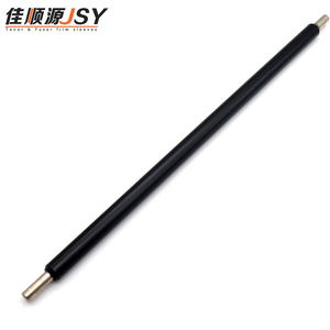 ลูกกลิ้งชาร์จหลัก C3020 IRC3320 C3325 C3330 C3520 3525 3530 G67ชิ้นส่วนเครื่องถ่ายเอกสารคุณภาพสูง - Product Image 2