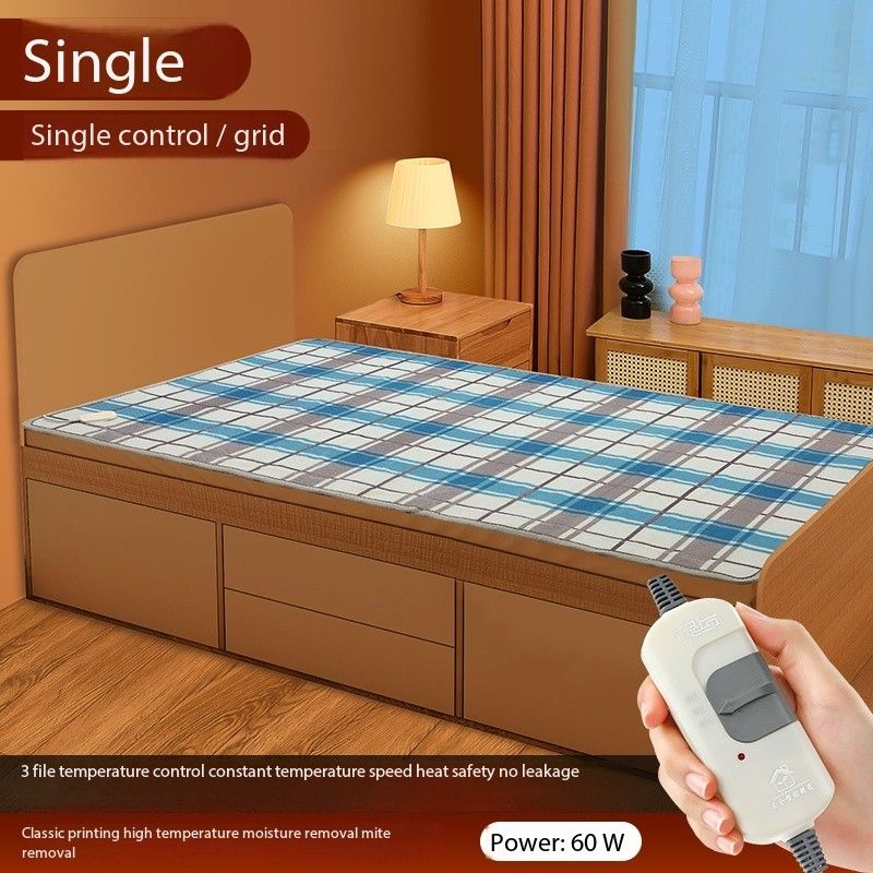 ลายตารางการควบคุมคนเดียว