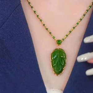 Monstera Leaf Necklace Zinc Alloy Pendant Geometric Design Sweater Chain Fashion Accessory - Product Image 2