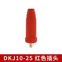 Connecteur de câble de soudage en cuivre Ottel Dkj25 35 50 70 Rouge Noir pour machines à souder