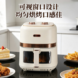 Air Fryer 257x362x335mm Round Off-white Ceramic Coating Dual Knob <b>Timer</b> Control Household <b>Oven</b> - Product Image 4