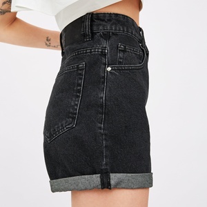 <span class=keywords><strong>Jean</strong></span> mom fit <span class=keywords><strong>short</strong></span> taille haute <span class=keywords><strong>en</strong></span> <span class=keywords><strong>jean</strong></span> courte - Product Image 4
