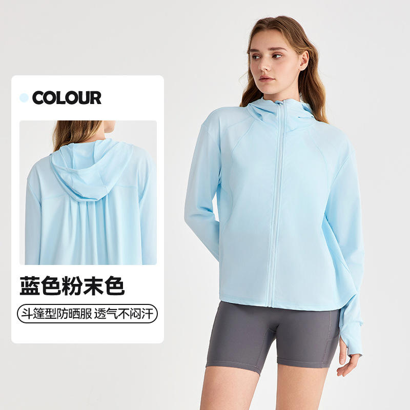 สีผงสีฟ้า