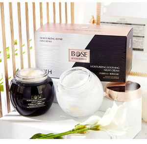 Best-seller Ensemble crème de jour et de nuit hydratante, blanchissante et anti-rides - Product Image 3