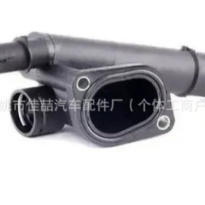 Conector de manguera de refrigerante HX-CF0652 038121132G para Volkswagen Audi, pieza de repuesto - Product Image 1