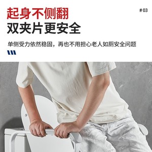ราวจับช่วยพยุงในห้องน้ำ YJL รับน้ำหนักได้ 100 กก. สำหรับผู้สูงอายุ ราวจับเพื่อความปลอดภัยในห้องน้ำ - Product Image 5