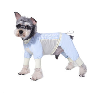 Joymay เสื้อกั๊กกันหนาวผ้าไอซ์ซิลค์สำหรับสุนัขแมวและแมว, เสื้อกั๊กกันรังสียูวี Upf50 + ฤดูร้อนปรับความเย็นเสื้อผ้าสุนัขสำหรับอากาศร้อน - Product Image 2