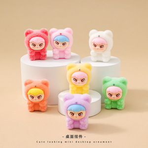 Mignon DIY Accessoires Plucked Little Bear <span class=keywords><strong>Dora</strong></span> Big Cousin <span class=keywords><strong>Doll</strong></span> Trendy Play Décorations de bureau Petits Ornements - Product Image 3