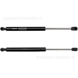 Barra de Soporte para Maletero de Coche YMAUGP 81771-26011 para Hyundai Santa Fe, Soporte Metálico para Puerta - Product Image 3