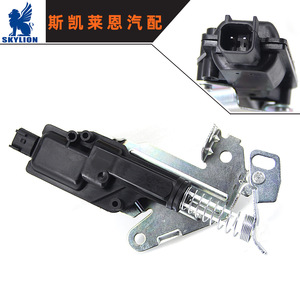 Bloc de serrure de hayon et de porte en parfait état pour Citroën Golf Mitsubishi Audi 2S6T-432A98-AF 1481081 pour Ford Fiesta M3 pour A3 - Product Image 5