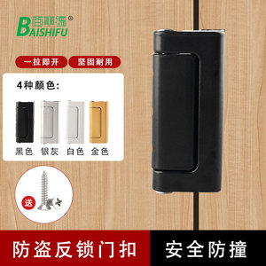 Furniture <b>Lock</b> Aluminum Alloy Internal Buckle Keyless Minimalist Design Easy Installation For Security Doors <b>Cabinet</b> Deadbolt - Product Image 2