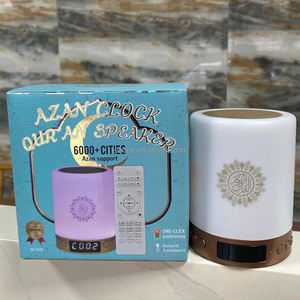 Sq-112 SQ-122a nouveau modèle de cadeau intelligent islamique Qs Touch lampe lumière LED <span class=keywords><strong>coran</strong></span> haut-parleur lecteur <span class=keywords><strong>coran</strong></span> <span class=keywords><strong>Mp3</strong></span> avec fente pour carte Micro Tf - Product Image 4