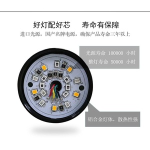 <b>LED</b> waterproof tri-color indicator <b>light</b>, <b>small</b> outdoor single-layer red, yellow, and green indicator <b>light</b>, 24V/12V, free - Product Image 2