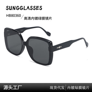 Gafas de Sol con Marco Vintage H7171 para Hombre y Mujer, Gafas de Sol de Diseñador Clásicas de Alta Calidad, Marco de PC con Logotipo Personalizado, Estilo Piloto - Product Image 2