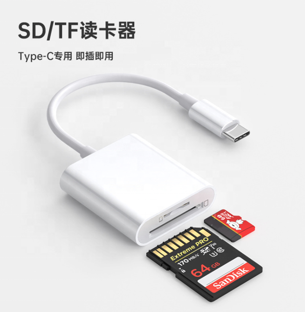KINGYES Factory Direct Supply Android External Micro USB to SD TF Memory Card Reader 12-Month Warranty Multi-in-1 Card Slots
