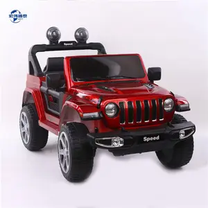 Véhicule électrique pour enfants 2025, voiture automatique en plastique alimentée par batterie pour les enfants de 2 à 4 ans, voiture électrique pas chère pour enfants - Product Image 1