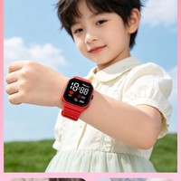 Jam Tangan Digital LED Gaya Korea Plastik Fashion Terlaris Pria Wanita Pelajar Olahraga Luar Ruangan Jam Tangan Elektronik