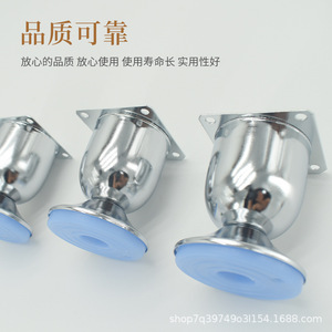 Furniture Leg Single Layer Cup Chrome Plated Iron For Sofa Table Cabinet Legs Wholesale - Product Image 5