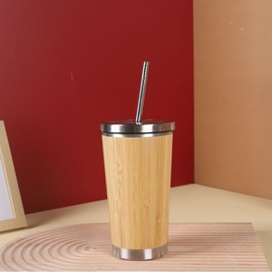 Gobelet en bambou pour gravure personnalisée, isolation thermique 6-12 heures, écologique, tasse de voyage Skyjoy pour cadeaux, bureau, usage quotidien - Product Image 3