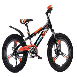 Nouveau VTT pour Enfants Garçons 2024 18/20/22/24 Pouces, Vélo Fabriqué en Chine. - Product Image 3