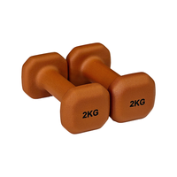Haltères hexagonaux colorés marron 2 kg en néoprène pour la musculation à domicile et l'entraînement de force