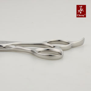 Tijeras de Peluquería Profesional para Perros BF-75Q de Alta Gama, Logotipo Personalizado, Tijeras de Corte Curvas de 7.5 Pulgadas, Acero Japonés 440C YONGHE - Product Image 4