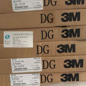 ฟิล์มเพิ่มความสว่าง 3M QV2 D260 D280 ESR 65 80 100 DBEF 5 D5 315 สำหรับโมดูลจอ LCD - Product Image 4