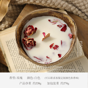Produits tendance 2026, bougies artisanales de luxe en cire de soja biologique parfumée, mèche en <span class=keywords><strong>bois</strong></span>, fleurs séchées, bol en coquille de noix de coco, bougies <span class=keywords><strong>pour</strong></span> la maison - Product Image 6