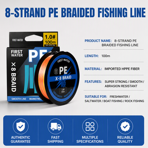 Ligne de pêche tressée en PE à 8 brins, haute résistance, résistante à l'abrasion, lisse, pour leurres, bobine de 100 m pour eau salée et eau douce - Product Image 3