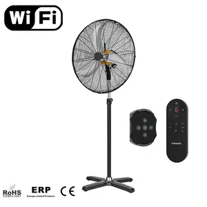 high velocity large wind volume strong wind durable remote control CE CB EMC ERP RoHS fulled sealed industrial pedetal fan
