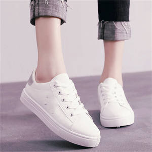 2019 Cheapest <b>Men</b> Casual <b>Shoes</b> Sneakers - Product Image 1