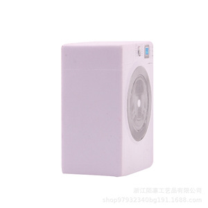 Figurine de jouet de machine à laver en mousse de Pu pour enfants de 4 à 6 ans, jouet d'appareil ménager en plastique à haute élasticité - Product Image 2