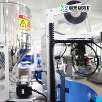 Machine d'emballage de sachets liquides de type servo pour yaourt en bâtonnets, boissons et aliments