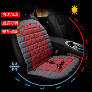 เบาะรองนั่งในรถยนต์แบบอุ่น 12V แผ่นทำความร้อนสำหรับฤดูหนาวแบบสากลสำหรับเบาะรถยนต์ วัสดุโพลีเอสเตอร์ ชิ้นเดียว ดีไซน์แบบแบน - Product Image 1