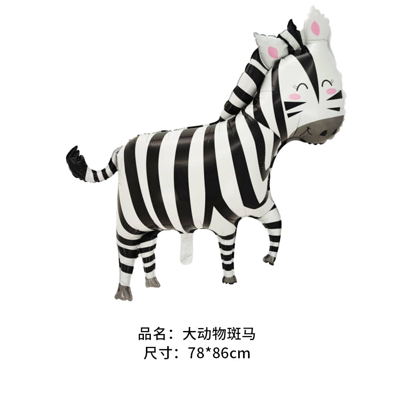 CY-A0264