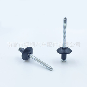 Remaches Ciegos Shuangxuan 6.4x10x19mm de Acero Tipo Abierto Pintados de Negro con Tapa Grande para Uso General - Product Image 2