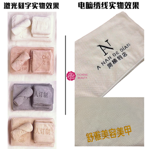 Ensemble de trois pièces pour salon de beauté et spa Yicheng Beauty avec broderie personnalisée, jupe de bain pour <span class=keywords><strong>coiffeur</strong></span> - Product Image 4