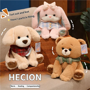 Peluches HECION 20CM/30CM : Adorables Ours, Chiens et Lapins en Peluche, Coussins Doux pour Compagnons de Bureau et Cadeaux d'Anniversaire pour Enfants - Product Image 1