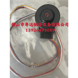 คอยล์วาล์วขยายตัวอิเล็กทรอนิกส์ของมิตซูบิชิ เฮฟวี่ อินดัสทรีส์ รุ่น DC12V SM74R อะไหล่เครื่องทำความเย็น - Product Image 2