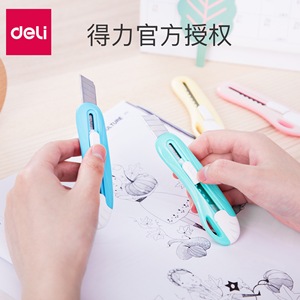 Deli Mini Utility Knife Plastic Handle Stainless Steel Blade Craft Paper Cutter For Office School Use - Product Image 2