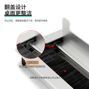 Aluminum Alloy Rectangular Cable Tray With Brush Damping Office <b>Desktop</b> Organizer Minimalist Design <b>Standing</b> Type - Product Image 1