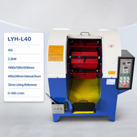 Machine de polissage centrifuge LYH L40, équipement de meulage 40L, système de finition miroir pour métaux 2,2 kW