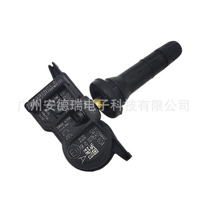 Tire Pressure Monitoring Sensor 407006GP1A PMV-E101 External For Nissan Vehicles - Product Image 3