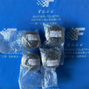 Sensor de Temperatura Selet ELSI Thermocouple F1.S60-P00-B0105-F00, Detección de Material Opaco de 1 mm - Product Image 1