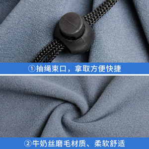 Milk Silk Brushed Volleyball Storage Bag 42x30cm Double Layer Drawstring Shoulder Crossbody Sports Net Bag - Product Image 4